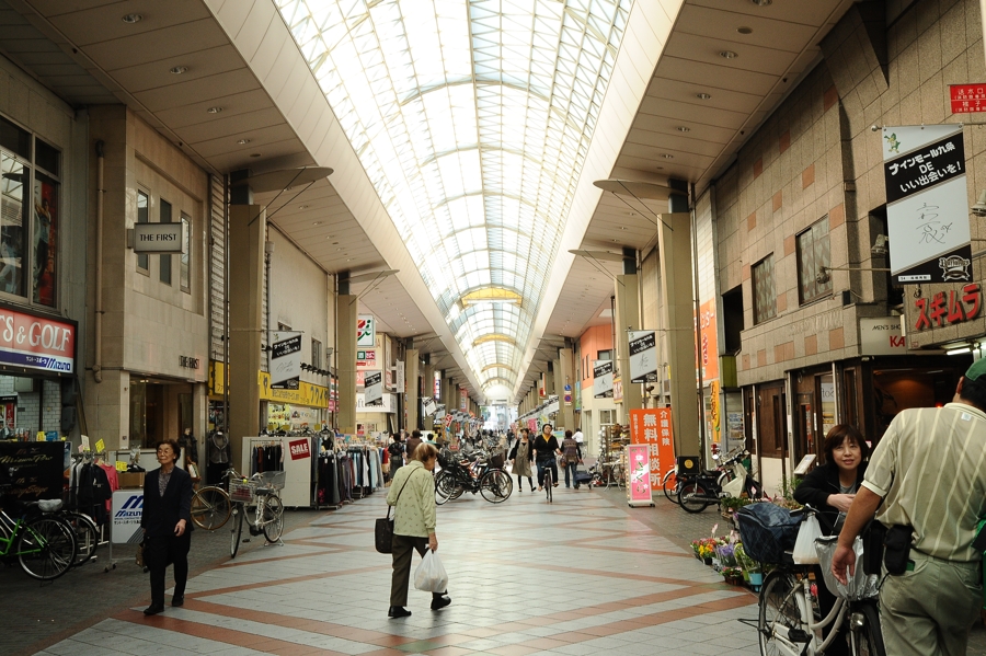 ナインモール九条 九条駅方面